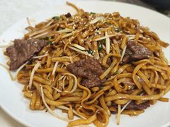 干炒牛河-汇兴源餐馆(小北路店)