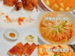 -北京厨房(SKP店)