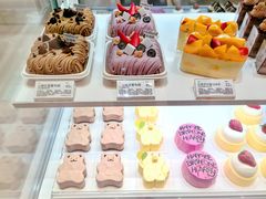 -好利来(梅江永旺店)