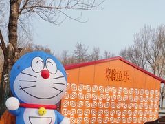 -向外鱼乐·土菜·虹鳟鱼