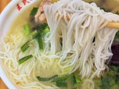 -文山荷鲜居(翠湖店)