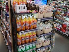 -Olé精品超市(北京合生汇店)