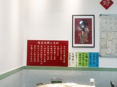 大堂-刘栋梁大排档(淮海东路店)