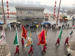 -开封府