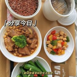 -宝媛会月子中心(越秀店)