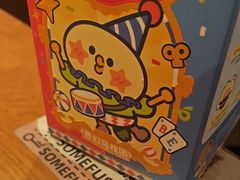 -森Some Fusion(荔湾店)