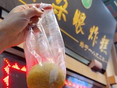 -耳朵眼炸糕(滨江道店)