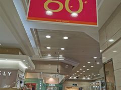 -上海置地广场(南京东路店)