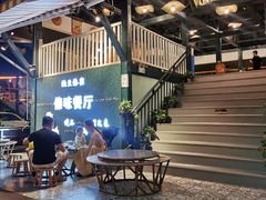露天位-纳兰傣雀傣味餐厅