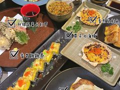 -松临·铁板烧&Omakase(神农店)