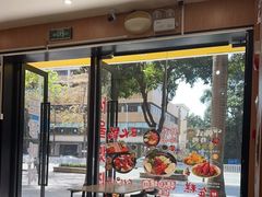 -朴鲸家正宗韩国料理(福田店)