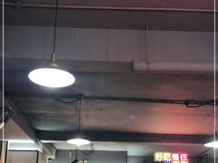 -老林記