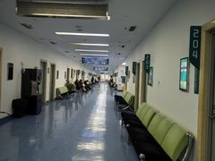 -上海市保健医疗中心