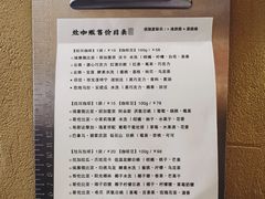 -灶咖KITCHEN