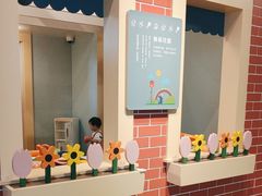 -呼和浩特市老牛儿童探索馆