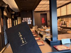 -鳥喜Toriki怀石烧鸟料理