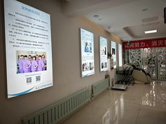 -北京观赏动物医院·24小时大型综合·猫专科·异宠专科