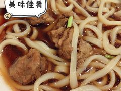-清真吴记门钉肉饼·喜多利