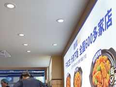 -膳当家黄焖鸡米饭(下沙宝龙店)