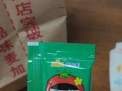 -麦加美汉堡(北大学城店)