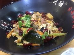 -川酷麻辣香锅(公主坟城乡贸易中心店)