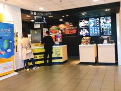 -麦当劳(贵和购物中心B1店)