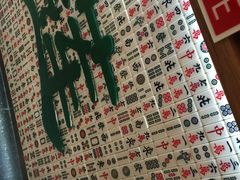 -美芝莲(东方宝泰店)