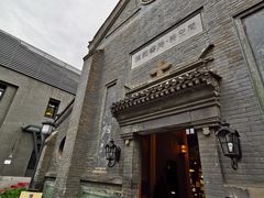 -中华圣公会教堂旧址