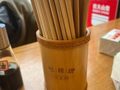 -豆相识•九九豆腐脑(牛咡桥店)