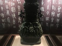 -台北故宫博物院