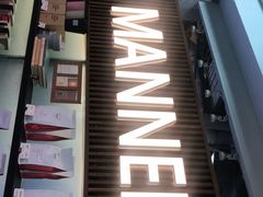 -Manner Coffee(大宁国际商业广场店)
