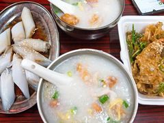 传统艇仔粥-陈添記·祖傳爽鱼皮·西关老字号(广州首店)