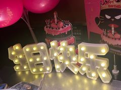 -烤匠麻辣烤鱼(青羊万达店)