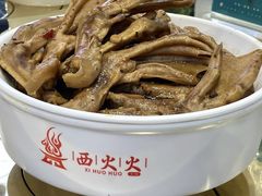 -西火火·川派小火锅(西溪银泰店)