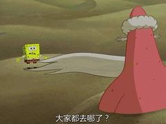 -海底捞火锅(九霄梦天地店)