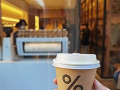 -% Arabica(京都东山店)