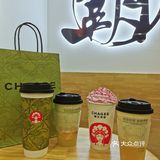 霸王茶姬⼩绿杯「蜜⽠⽩⽇梦·解暑⼩绿杯