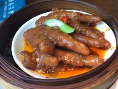 酱香蒸凤爪-ZEN采蝶轩·粤味臻鲜·手作点心·商务宴请(泰州店)