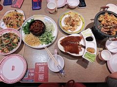 -满园烤鸭·春饼(太原街万达店)