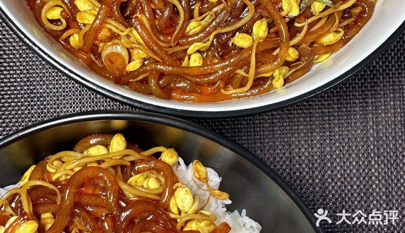这个豆芽炒粉条我真的很爱！