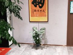 -锋味餐厅(空港复悦里店)