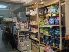 -宠物梦想家(日月豪庭店)