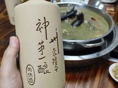 -陈三炖鸡馆(金众小区店)