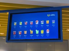 -春丽小马(济南恒隆广场店)