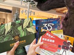 -松雷商业(南岗店)