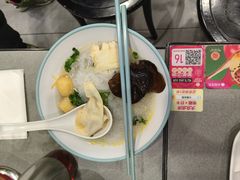 -小杨生煎(白玉兰广场店)