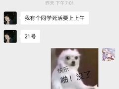 -帝京日语(春熙路旗舰校区)