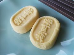 -湖畔居茶楼(湖滨店)