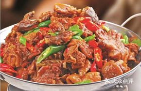 Dry Pot Rooster