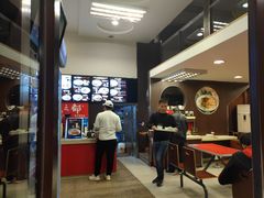 -粉之都(001新兴店)